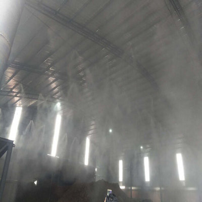 濟源工廠水霧降塵設備施工