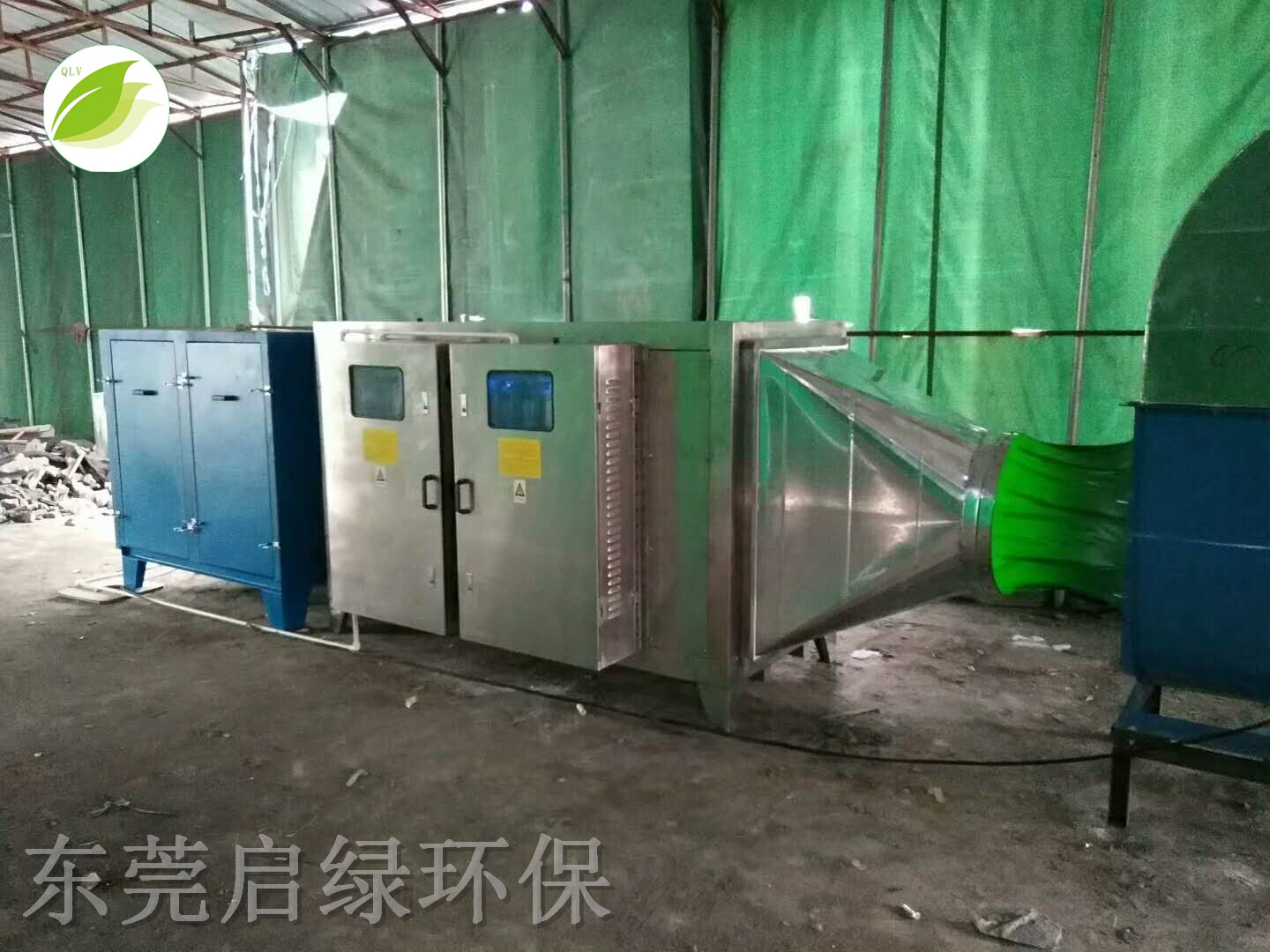 廢氣處理成套設備順利完成安裝，粉塵治理設備迎來新突破